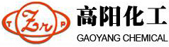 宜興市高陽(yáng)化工有限公司